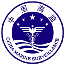 海监