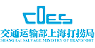 上海打捞局