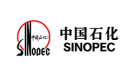 中国石化